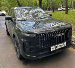 484 КБ