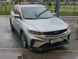 260 КБ