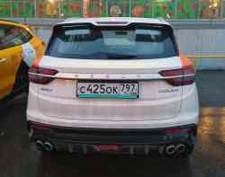 242 КБ