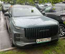375 КБ