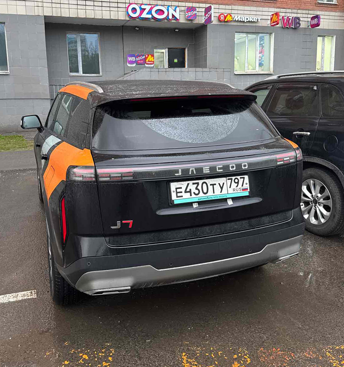 Фотографии из приложений каршеринга