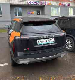 382 КБ
