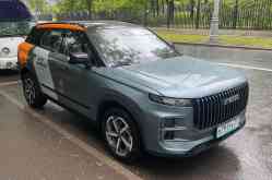 296 КБ