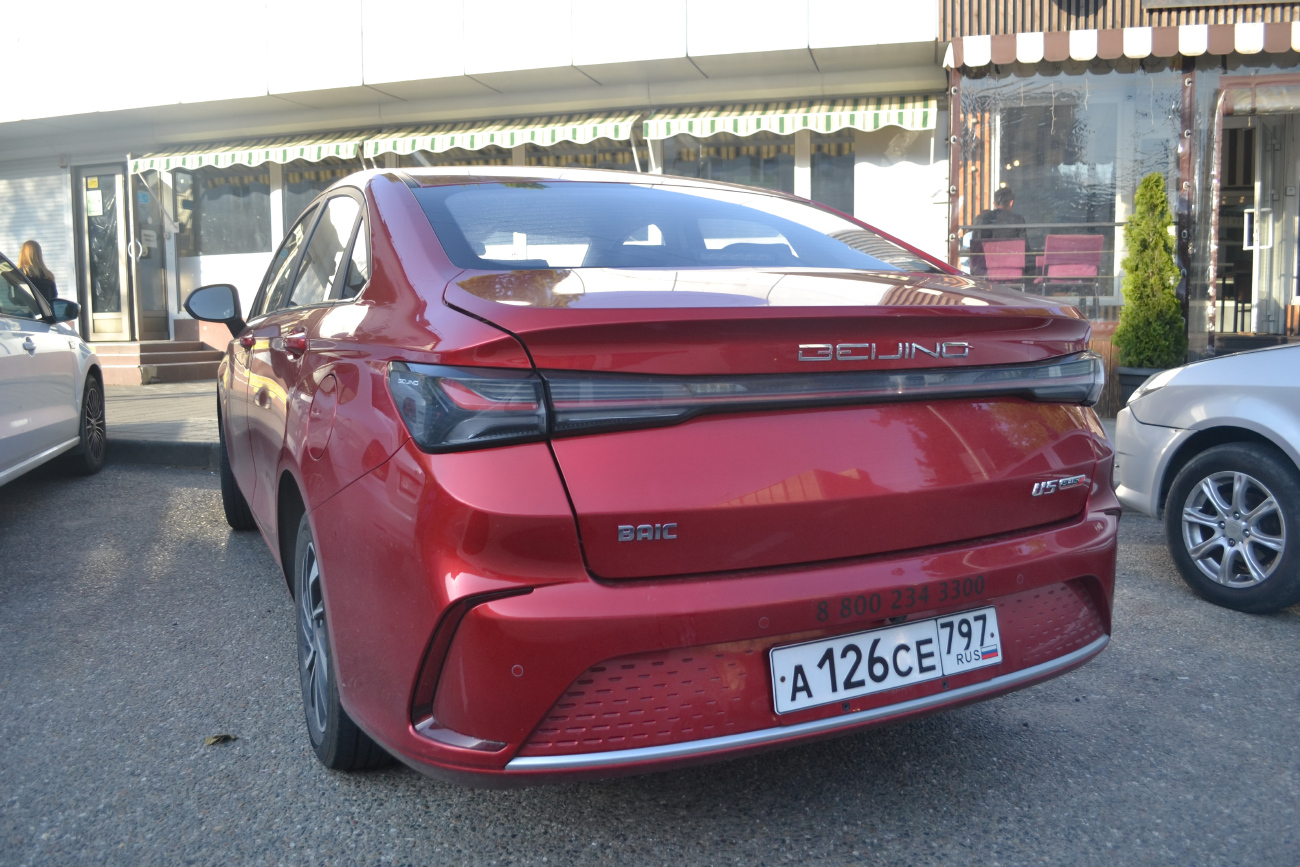 Сочи, BAIC Beijing U5 № А 126 СЕ 797