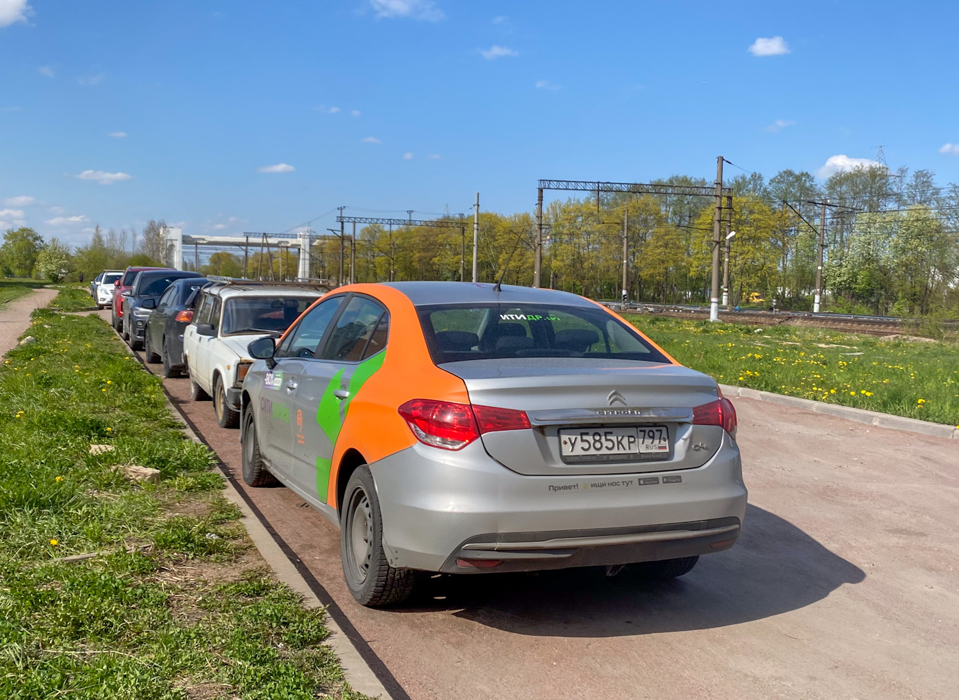 Санкт-Петербург, Citroёn C4 № У 585 КР 797