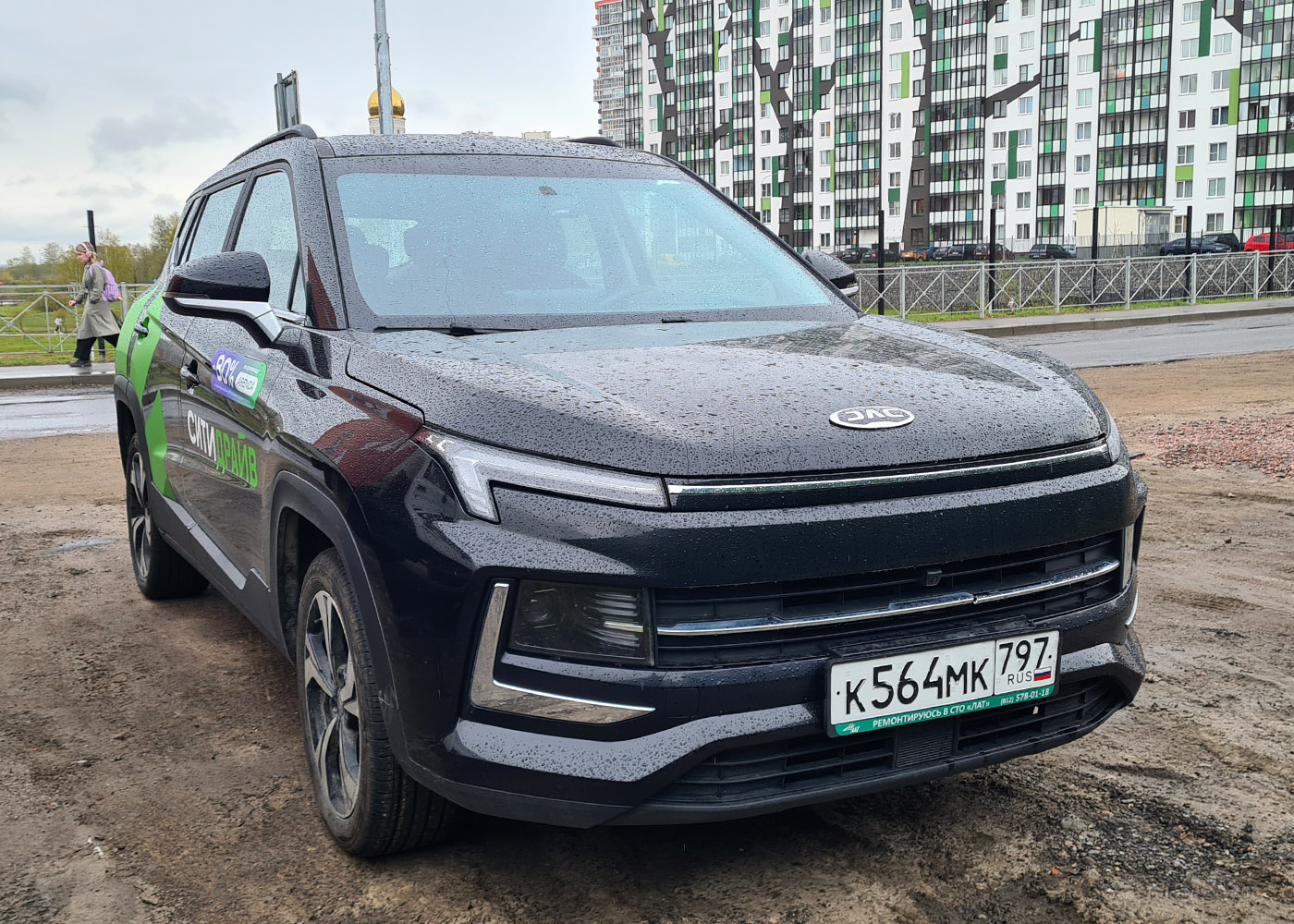 Санкт-Петербург, JAC JS4 № К 564 МК 797