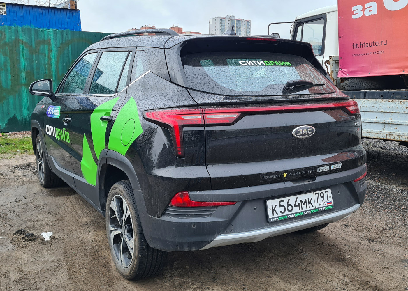 Санкт-Петербург, JAC JS4 № К 564 МК 797