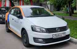 683 КБ