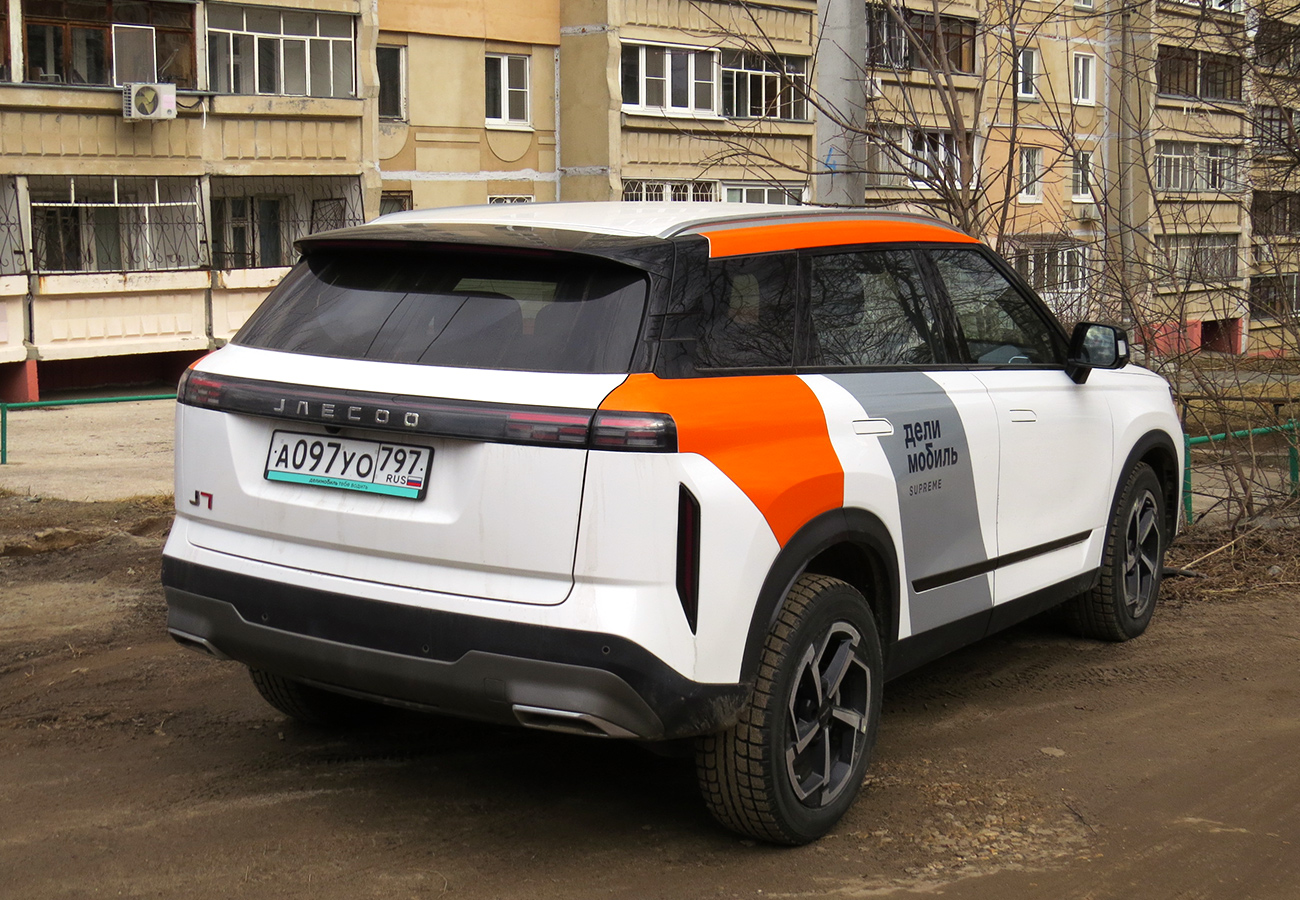 Нижний Новгород, Jaecoo J7 № А 097 УО 797