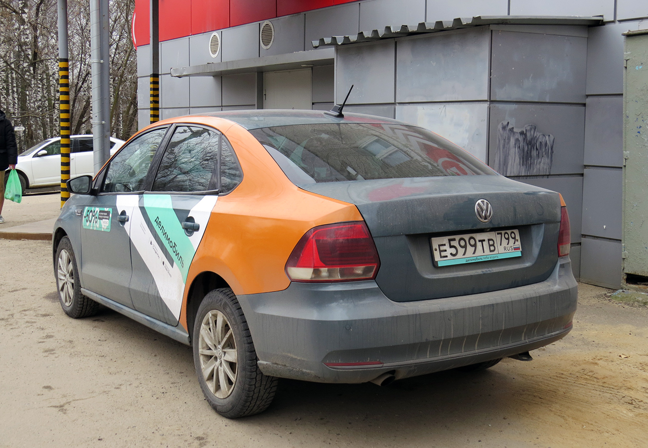 Nizhny Novgorod,  # Е 599 ТВ 799
