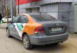 627 КБ