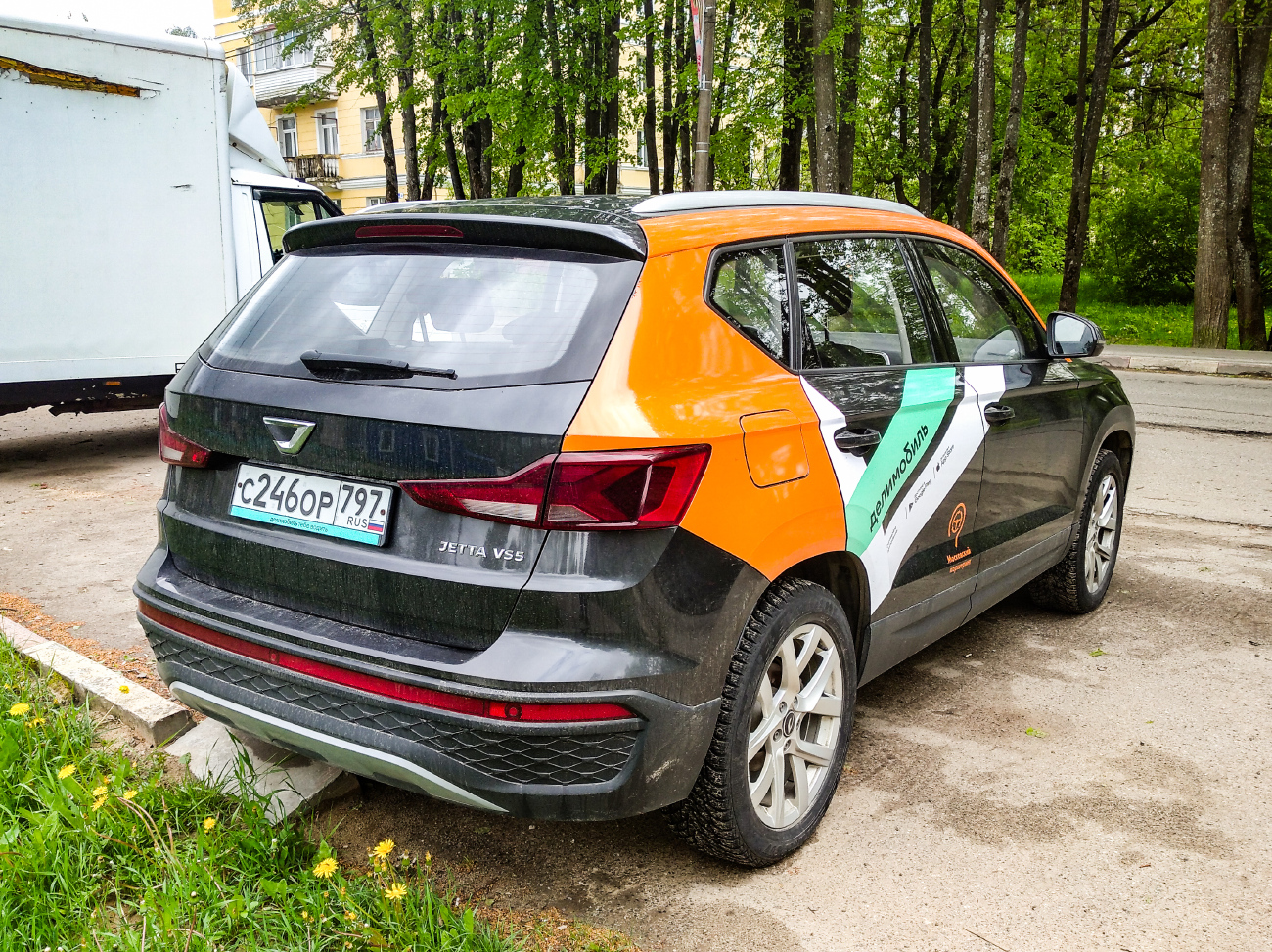 Москва, Jetta VS5 № С 246 ОР 797