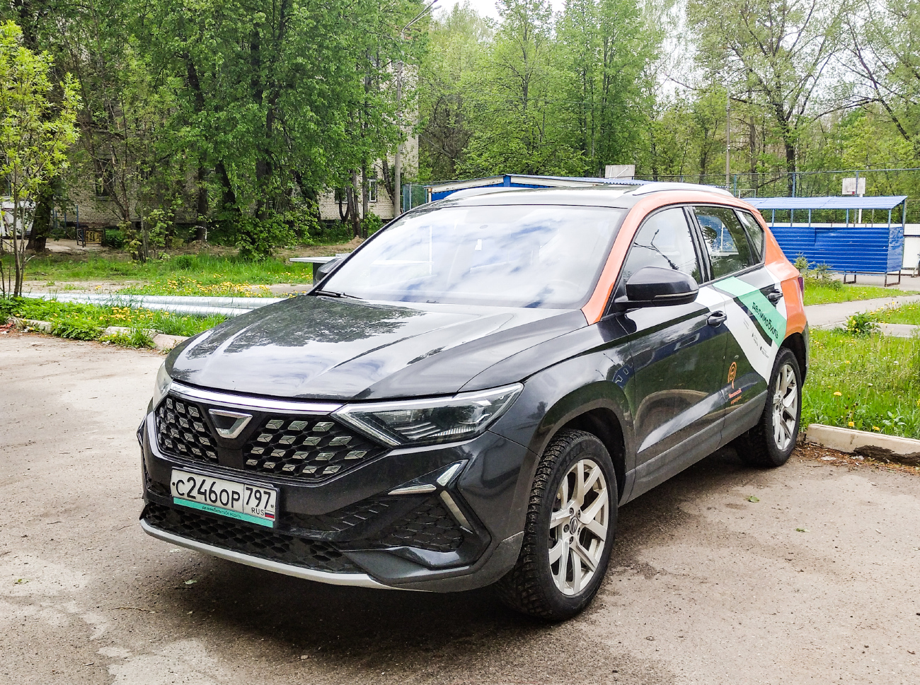Москва, Jetta VS5 № С 246 ОР 797
