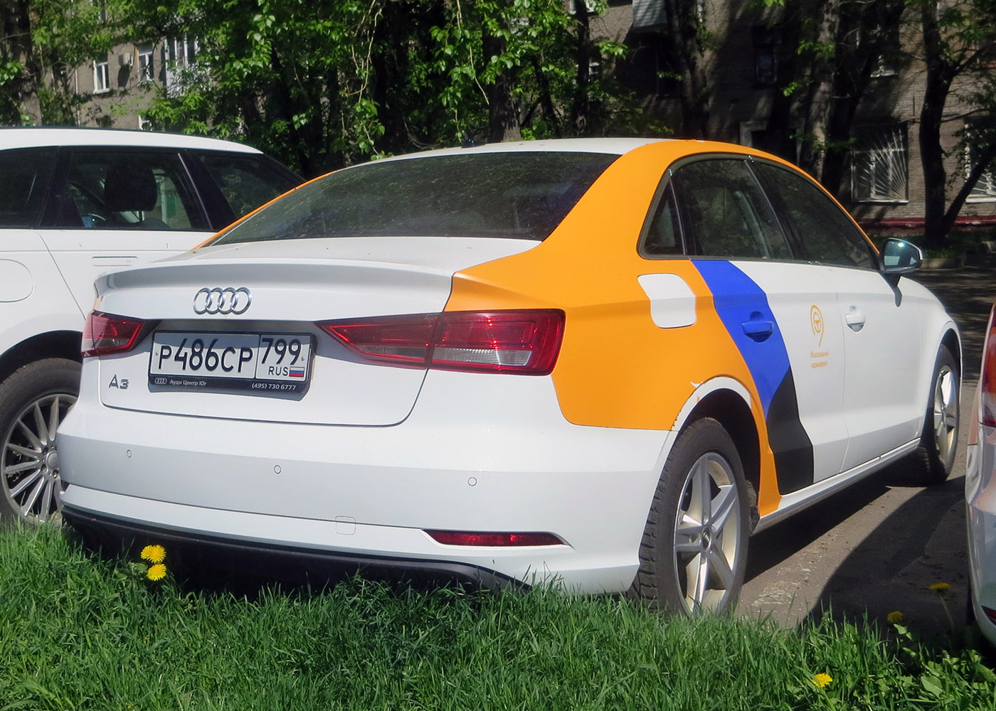 Москва, Audi A3 № Р 486 СР 799