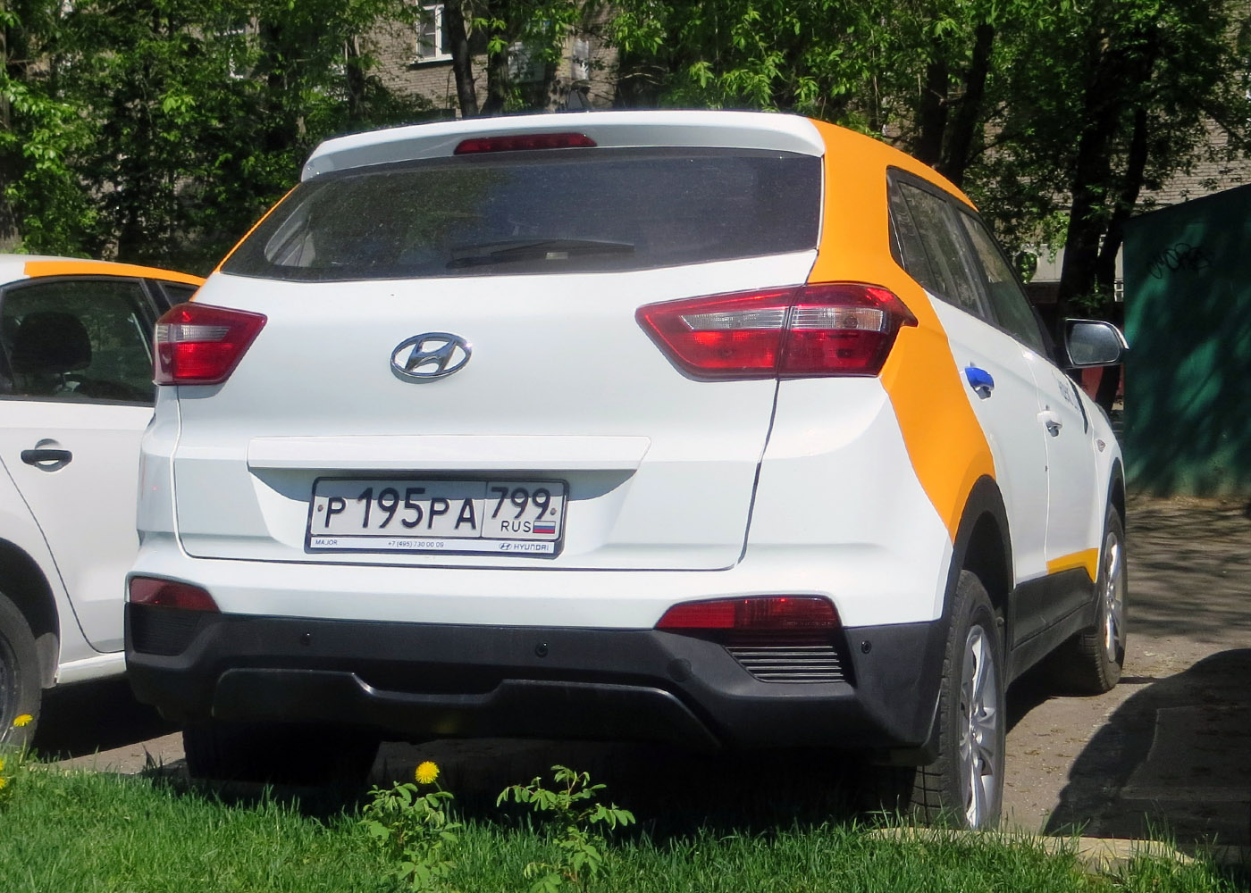 Москва, Hyundai Creta № Р 195 РА 799