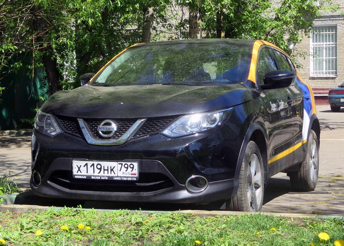Москва, Nissan Qashqai № Х 119 НК 799