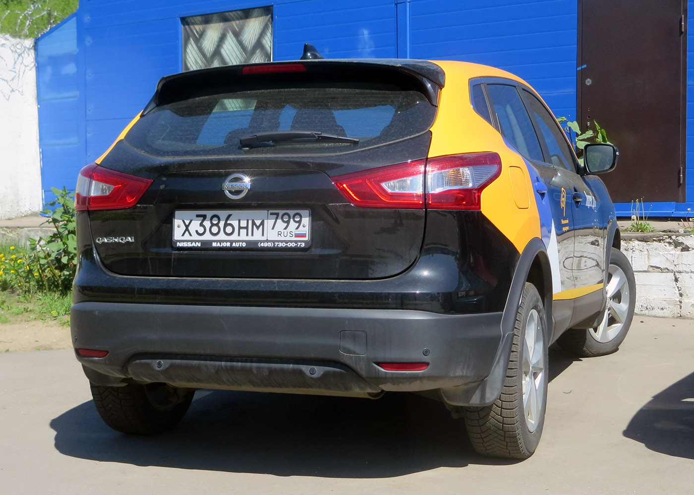 Москва, Nissan Qashqai № Х 386 НМ 799