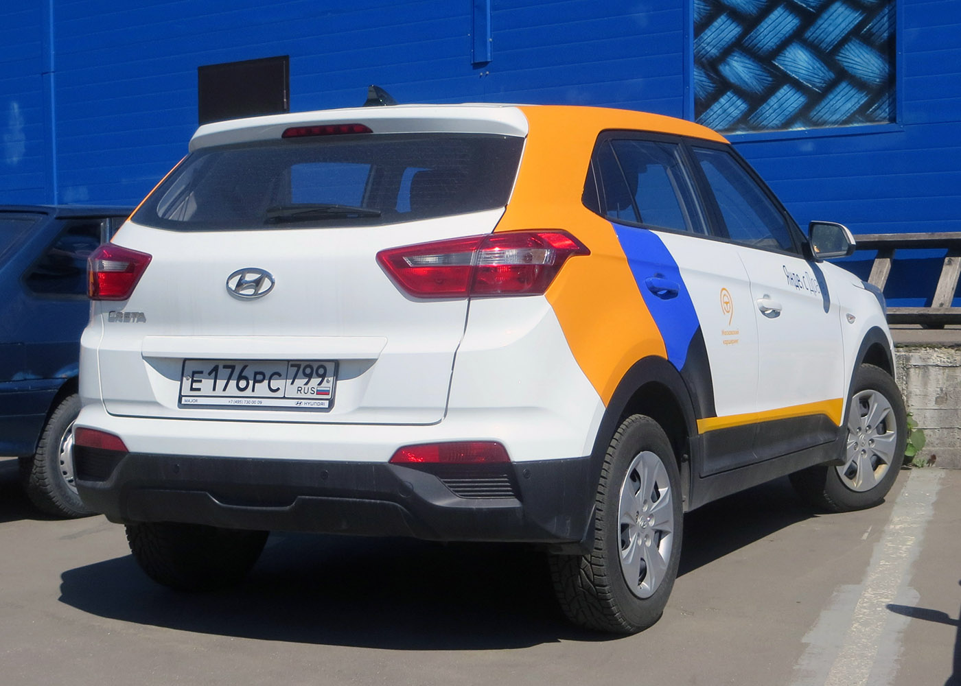 Москва, Hyundai Creta № Е 176 РС 799