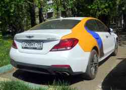 368 КБ