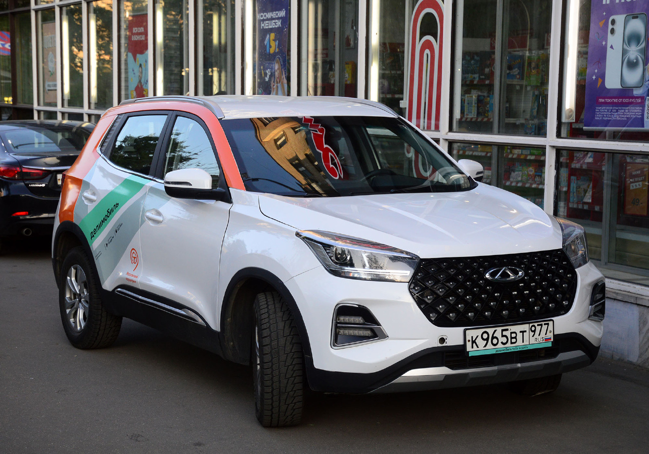 Москва, Chery Tiggo 4 № К 965 ВТ 977