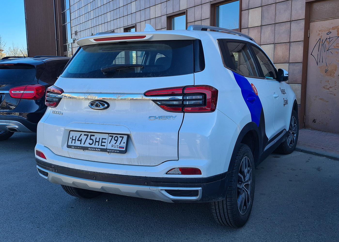 Санкт-Петербург, Chery Tiggo 4 № Н 475 НЕ 797