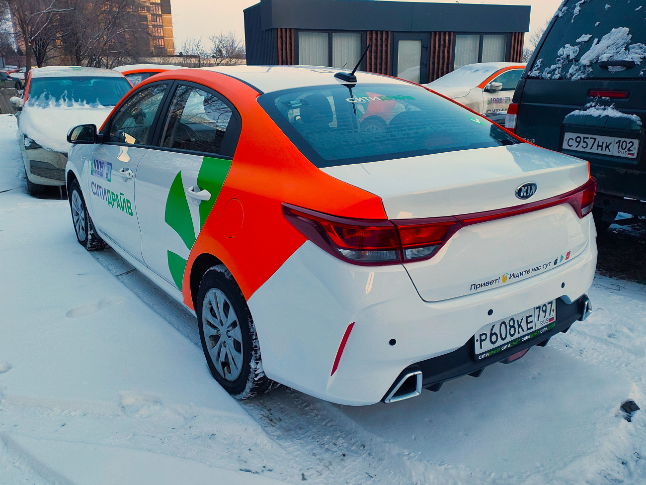 Ростов-на-Дону, KIA Rio № Р 608 КЕ 797