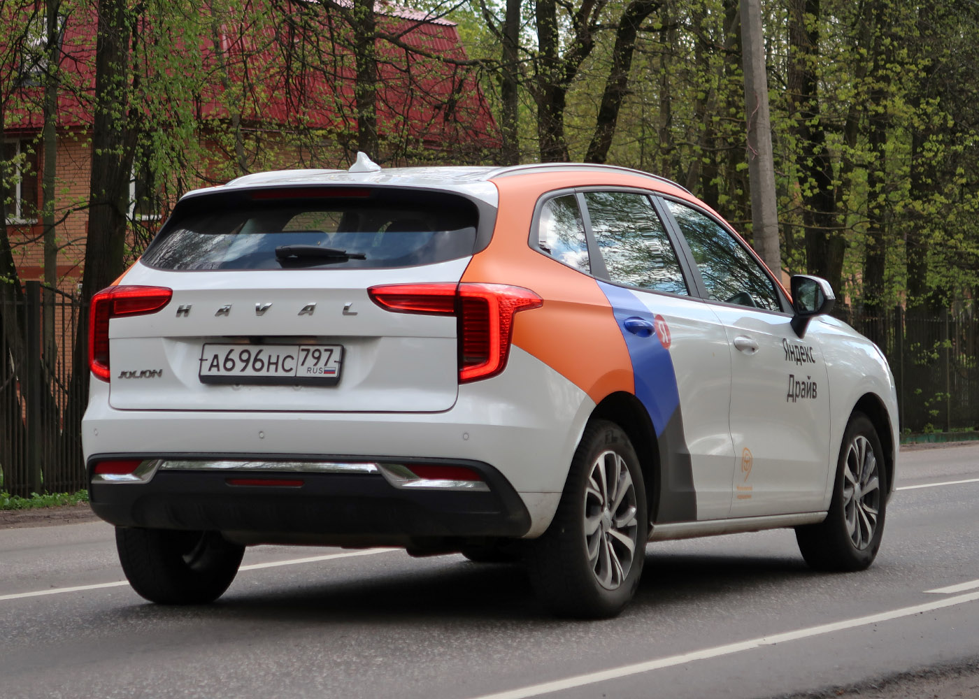 Москва, Haval Jolion № А 696 НС 797