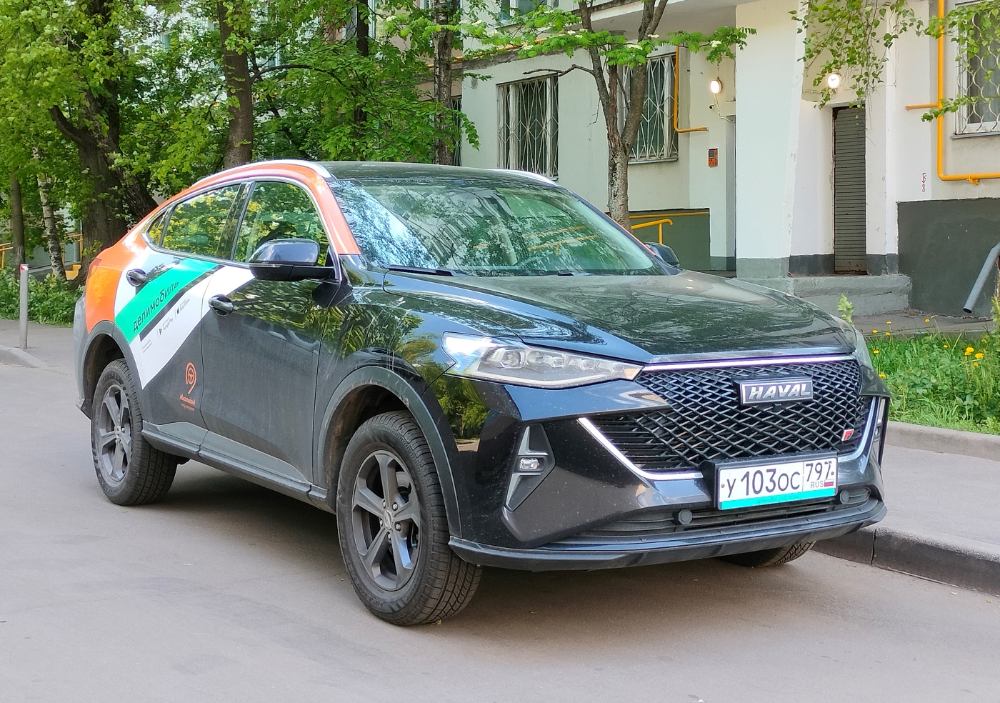 Москва, Haval F7 № У 103 ОС 797
