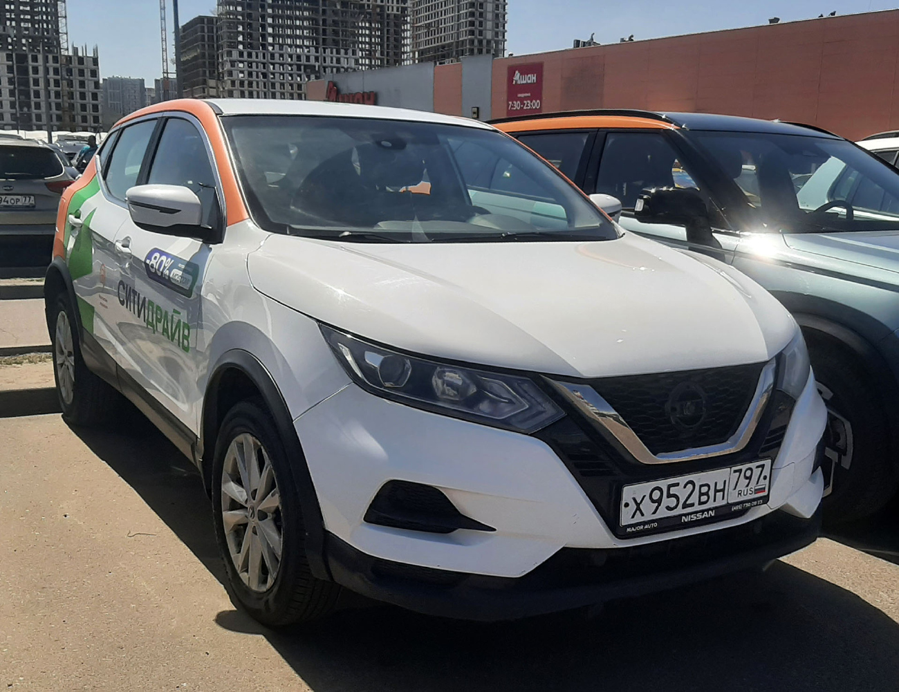 Москва, Nissan Qashqai № Х 952 ВН 797