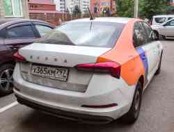 3326 КБ