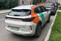 281 КБ