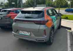 238 КБ