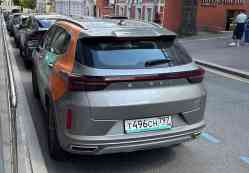 265 КБ