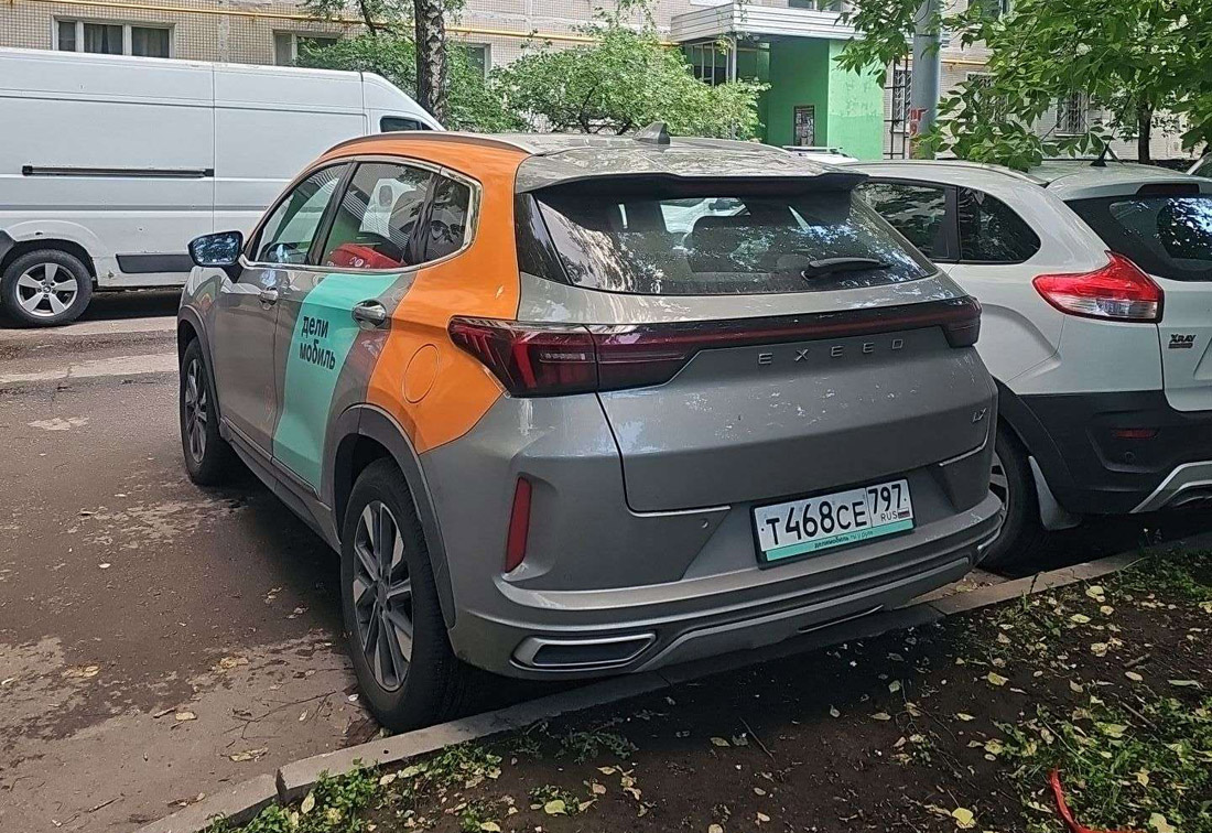 Photos from carsharing apps