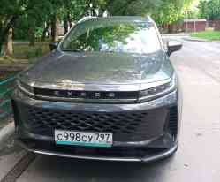 319 КБ