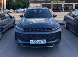 276 КБ