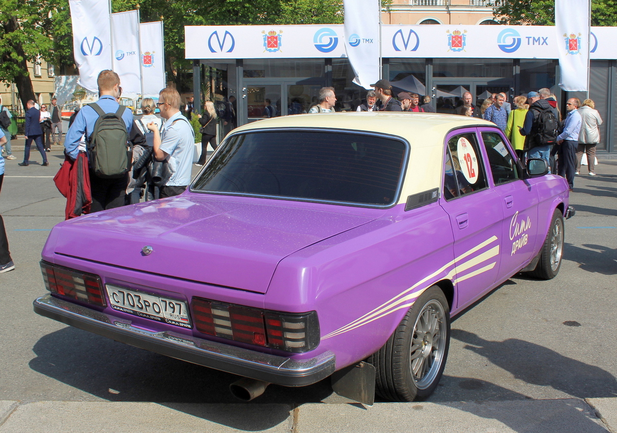 Москва, ГАЗ 3102 "Волга" № С 703 РО 797