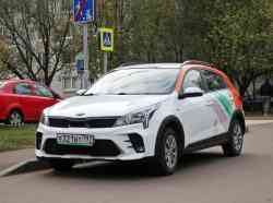 969 КБ