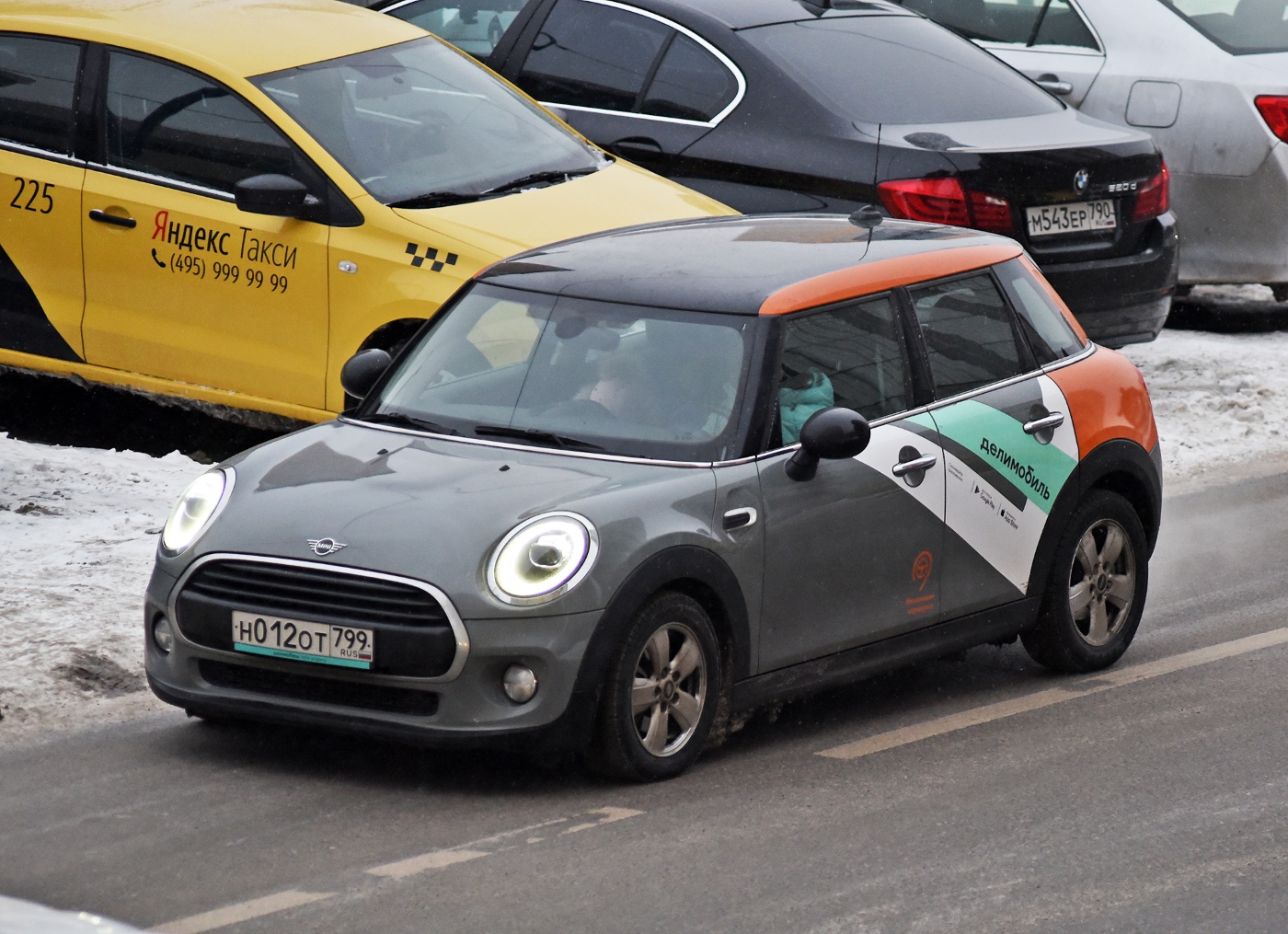 Москва, MINI Hatch № Н 012 ОТ 799