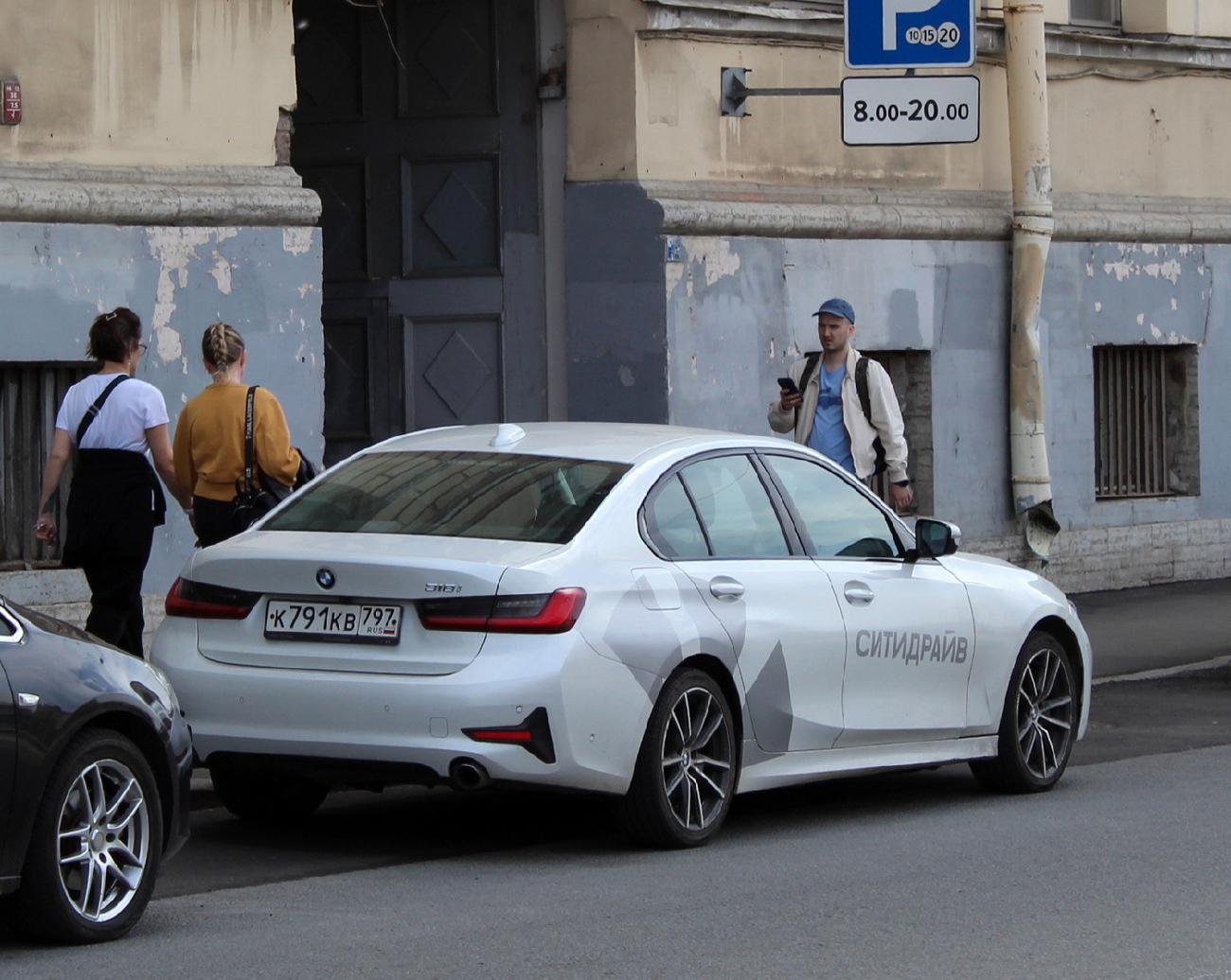 Санкт-Петербург, BMW 3 Series № К 791 КВ 797