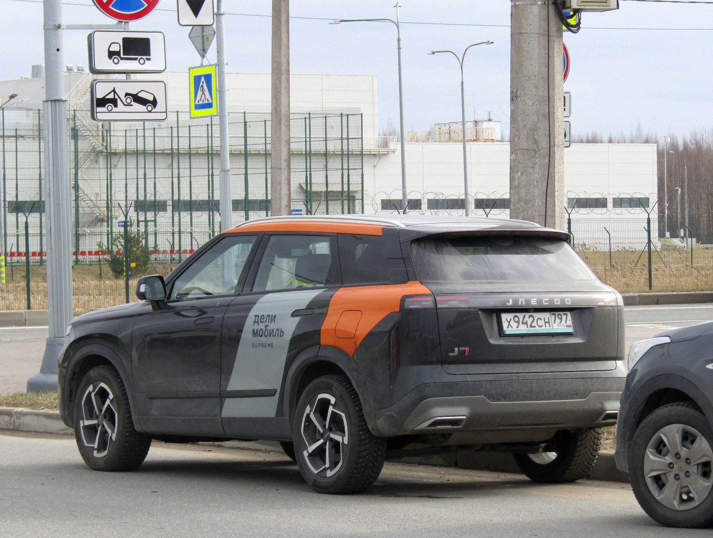 Санкт-Петербург, Jaecoo J7 № Х 942 СН 797