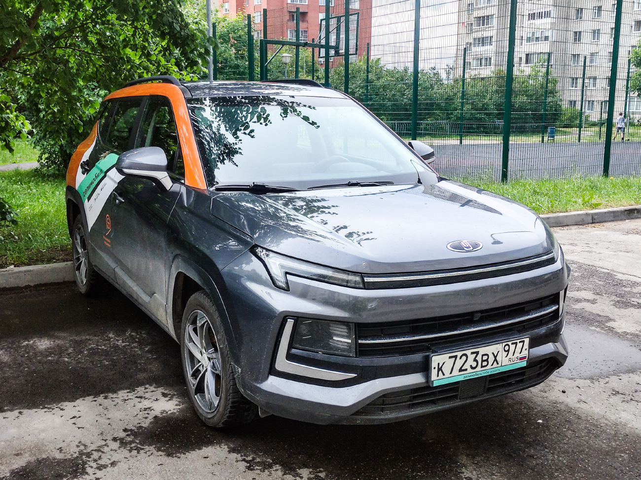 Москва, Москвич 3 № К 723 ВХ 977