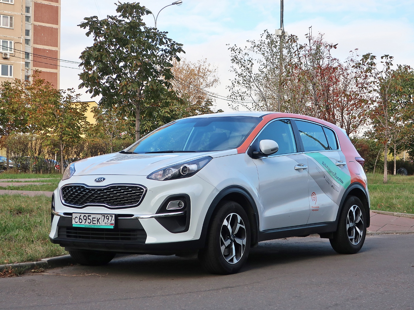 Москва, KIA Sportage № С 695 ЕК 797