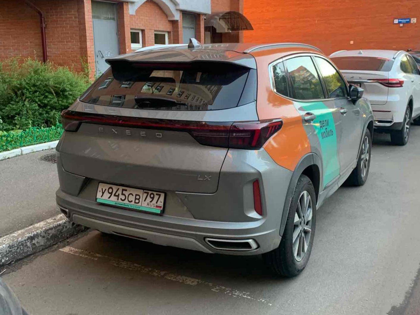 Москва, Exeed LX № У 945 СВ 797; Фотографии из приложений каршеринга