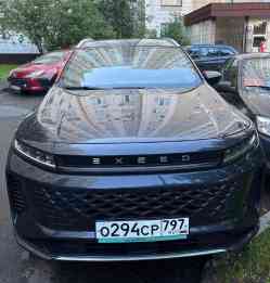 486 КБ