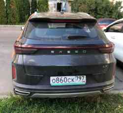 264 КБ