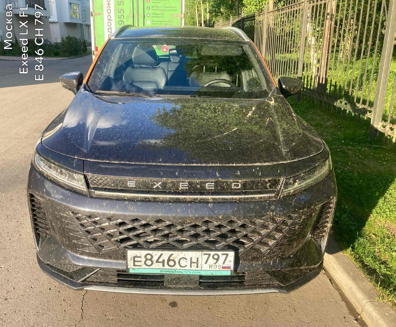 Фотографии из приложений каршеринга