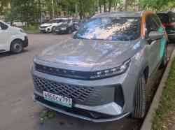 179 КБ