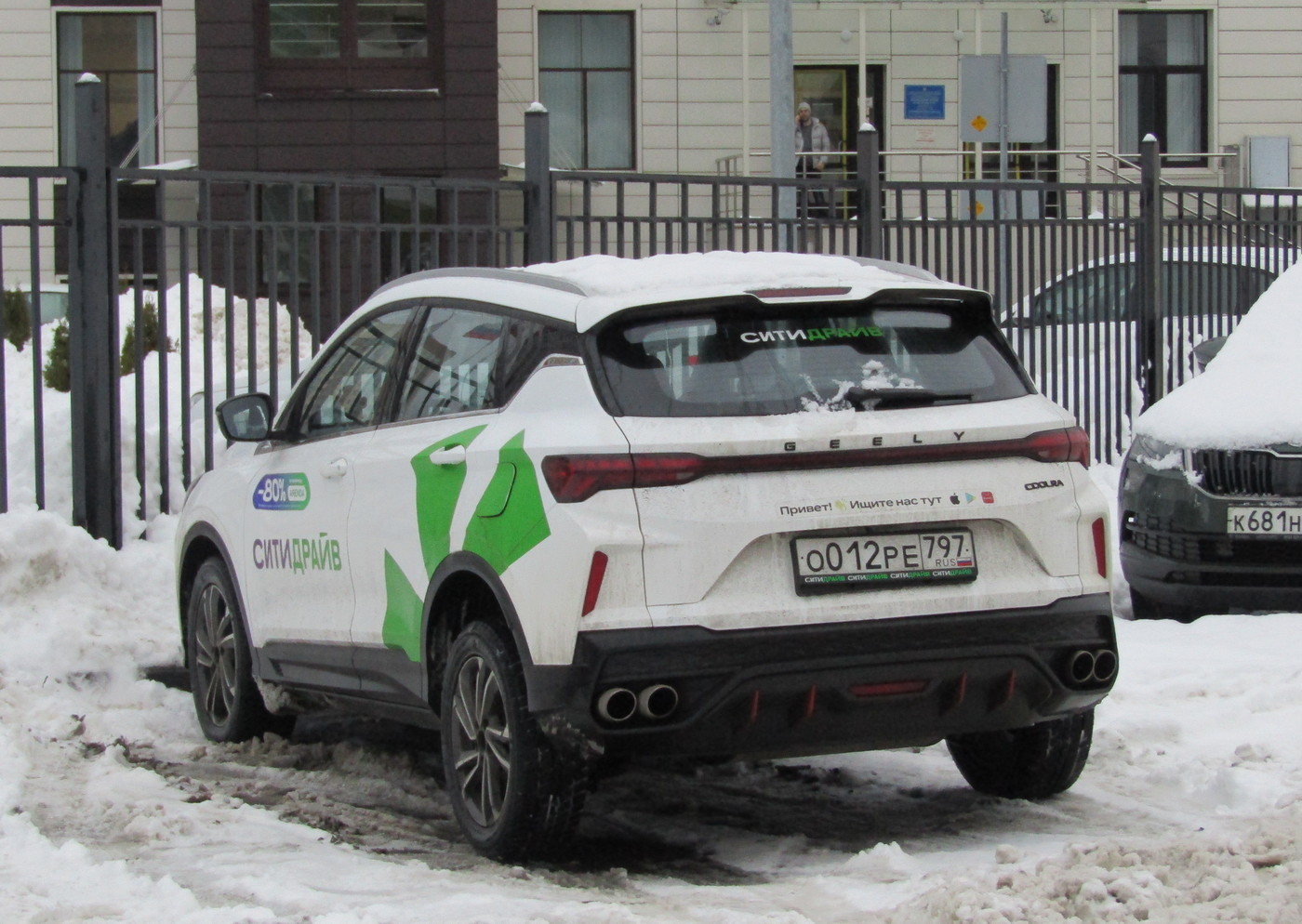 Санкт-Петербург, Geely Coolray № О 012 РЕ 797