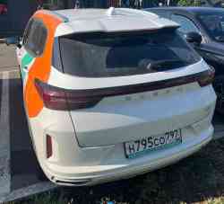 260 КБ